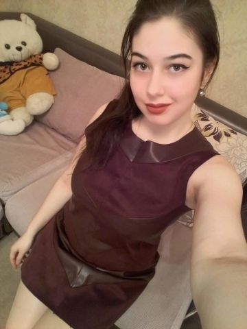 Тамара